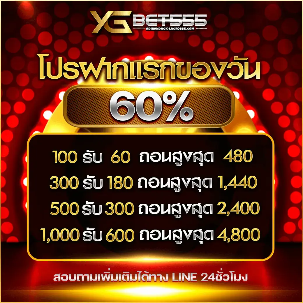 ygbet555 login