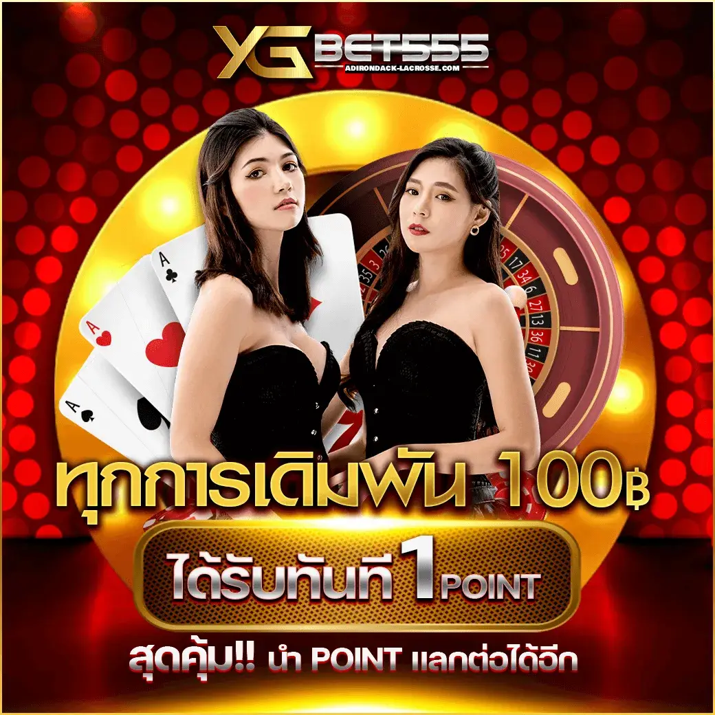 ygbet555 login